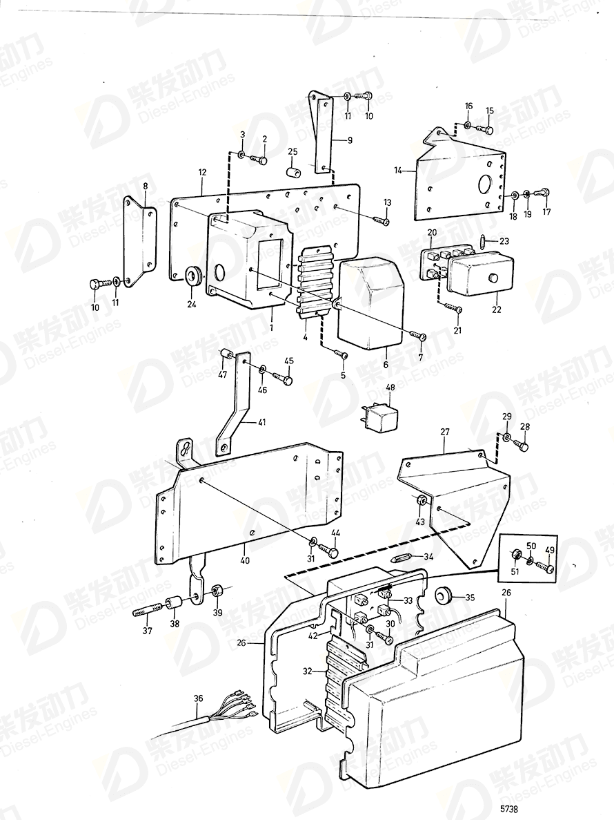 VOLVO Washer 994873 Drawing